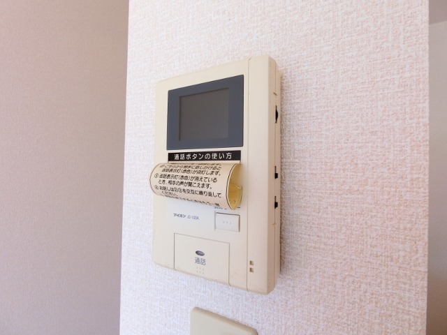 セキュリティ　図面と現状に相違がある場合には現状を優先