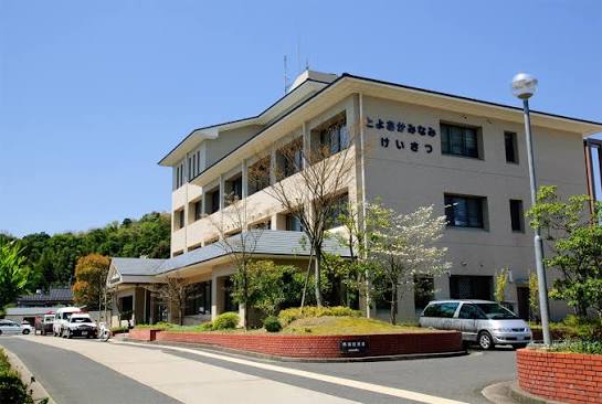 警察署・交番　豊岡警察署（警察署・交番）まで2131m