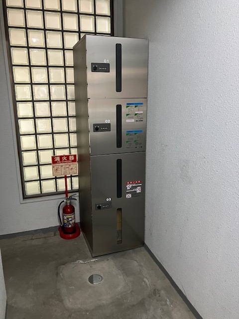 その他共有部分　宅配ボックス