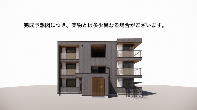 その他　※完成予想図につき、実物とは多少異なる場合があります。