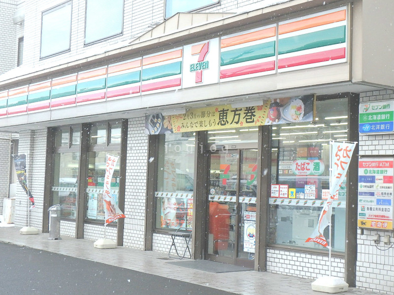 コンビニ　セブンイレブン札幌北6条店（コンビニ）まで228m