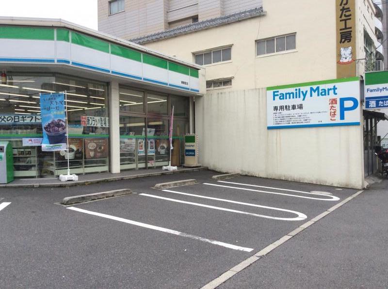 広島電鉄江波線 舟入町駅 徒歩5分 3階建 築7年の周辺写真