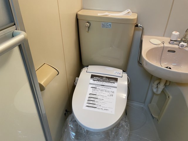エクセレント平松のトイレ写真
