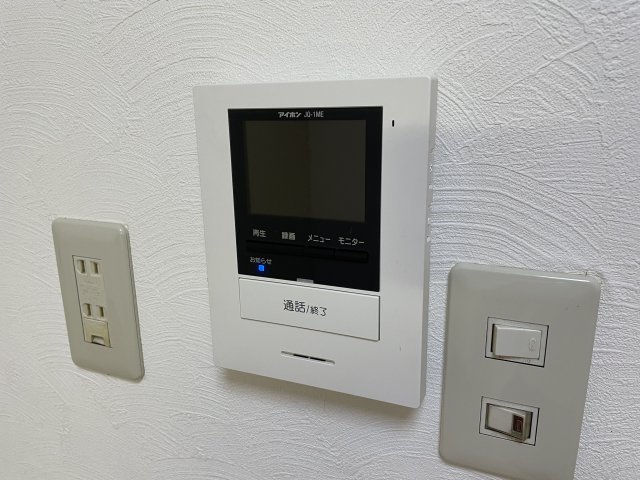 エクセレント平松のその他写真