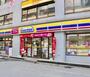 コンビニ　ミニストップ江戸川橋店（コンビニ）まで523m