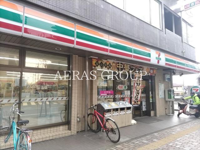 コンビニ　セブンイレブン相模大野駅南店（コンビニ）まで548m