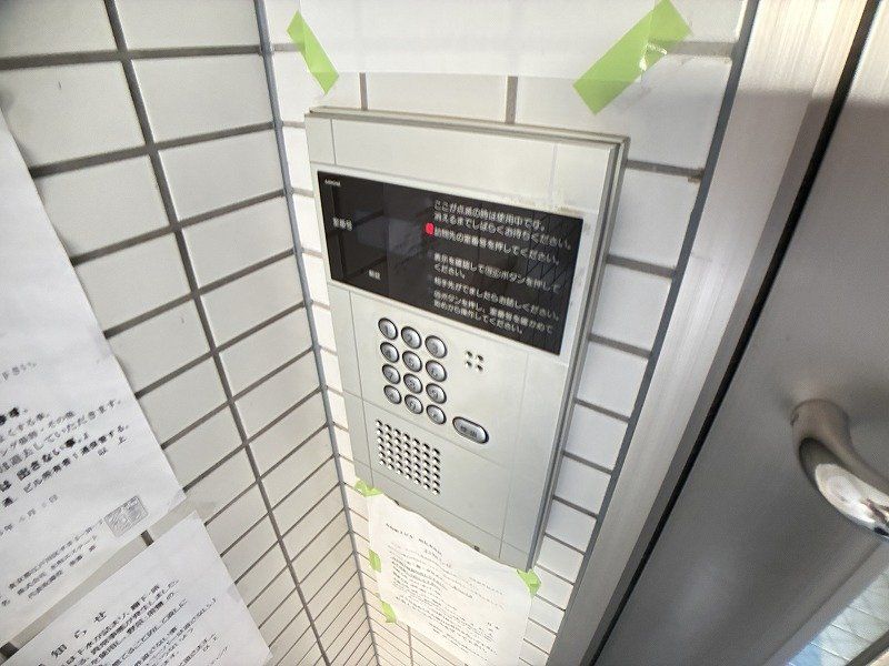 セキュリティ　設備