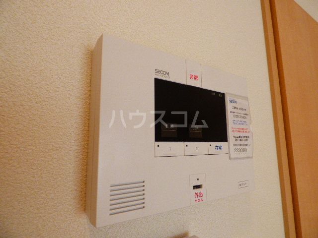 セキュリティ