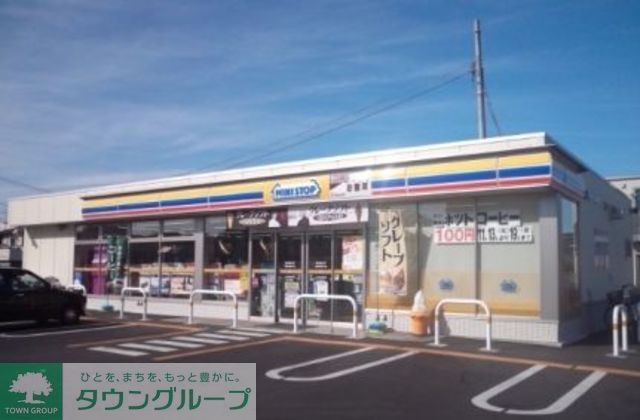 コンビニ　ミニストップ稲城矢野口店（コンビニ）まで300m