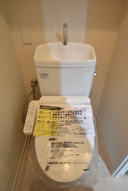 ジョイ相模大野のトイレ写真