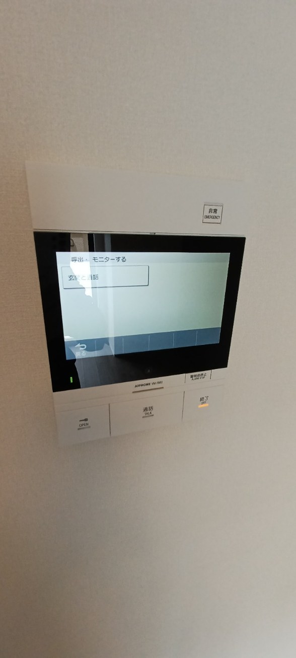 セキュリティ　別部屋参考写真