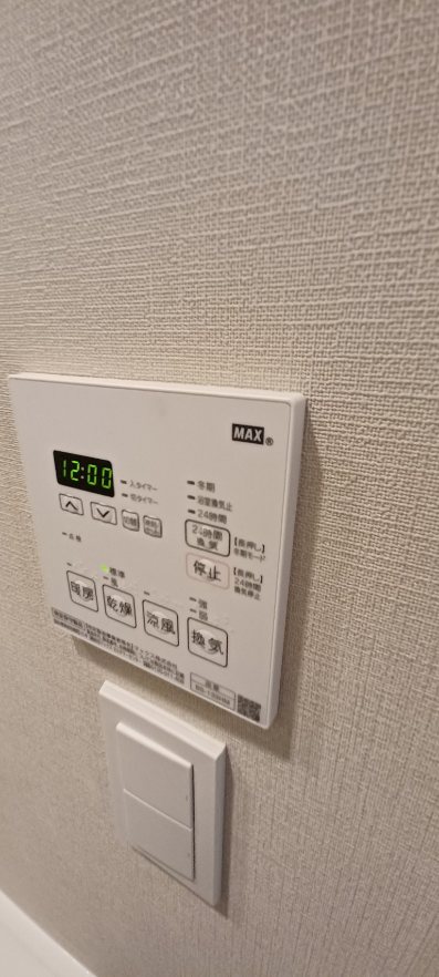 その他設備　別部屋参考写真