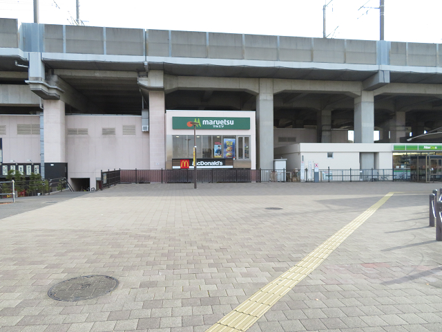 コンビニ　NEWDAYS(ニューデイズ) 南与野店（コンビニ）まで616m