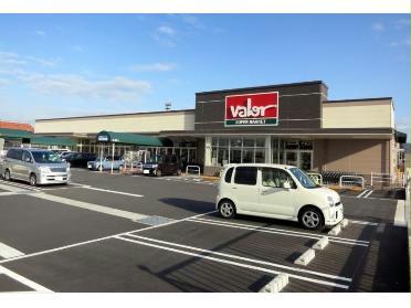 スーパー　バロー福岡店（スーパー）まで731m