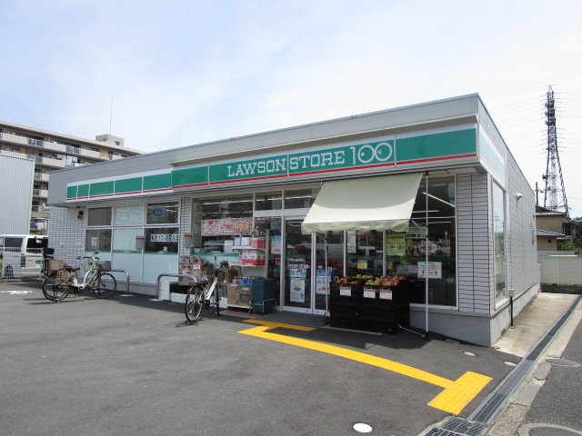 コンビニ　ローソンストア100 交野幾野一丁目店（コンビニ）まで486m