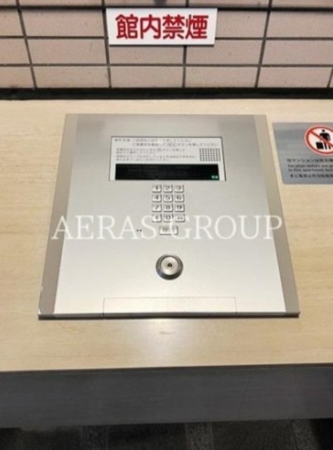 東急東横線 反町駅 徒歩3分 7階建 築34年のその他写真
