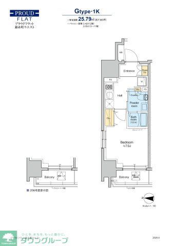 プラウドフラット錦糸町ウエストの間取り写真