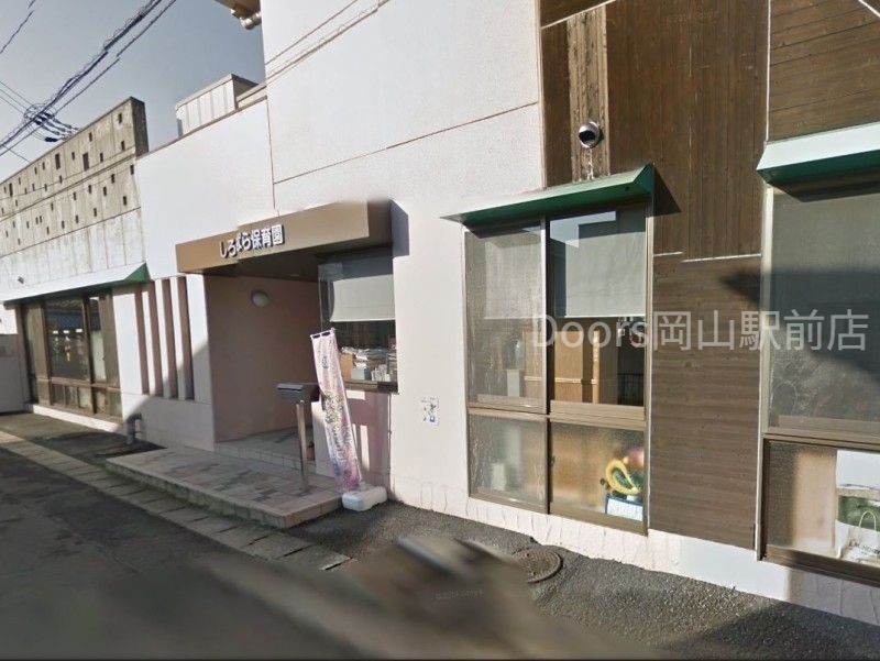 ＪＲ宇野線 備前西市駅 徒歩10分 3階建 築38年の周辺写真