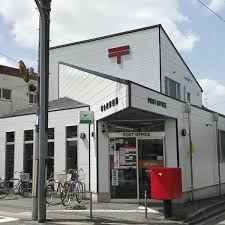 地下鉄御堂筋線 なかもず駅 徒歩10分 9階建 築19年の周辺写真