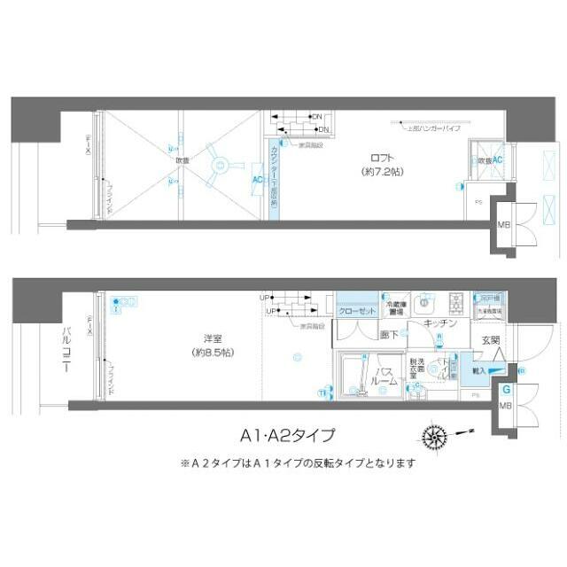 ZOOM麻布十番 部屋番号:406の間取り写真