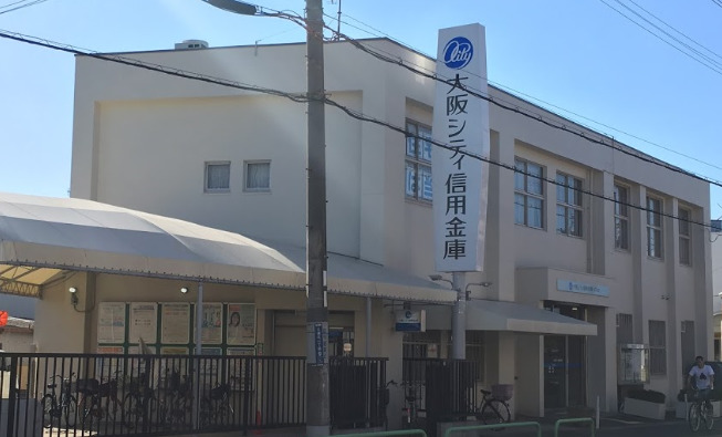 銀行　大阪シティ信用金庫弥刀支店（銀行）まで622m