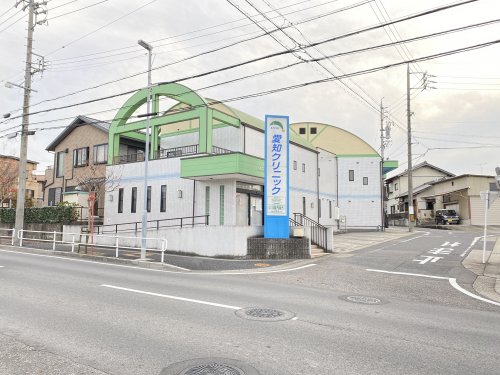 病院　愛知クリニック（病院）まで605m