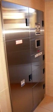 京成押上線 京成曳舟駅 徒歩7分 9階建 築14年のその他写真