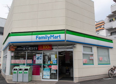 コンビニ　ファミリーマート 大田池上三丁目店（コンビニ）まで331m
