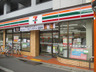 コンビニ　セブンイレブン 京都四条西洞院通り店（コンビニ）まで334m