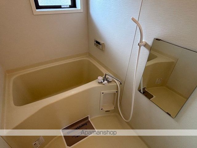 サンクレスト陽明 Aの風呂写真