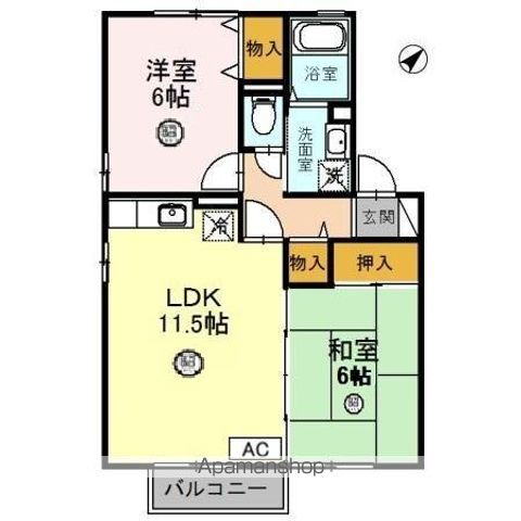 サンクレスト陽明 Aの間取り写真
