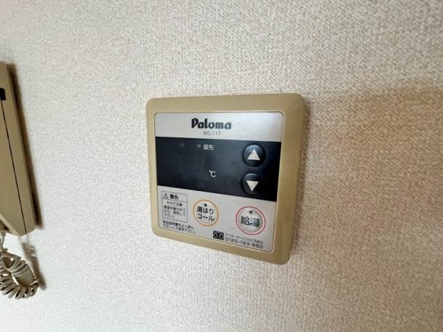 その他設備　※他号室イメージ