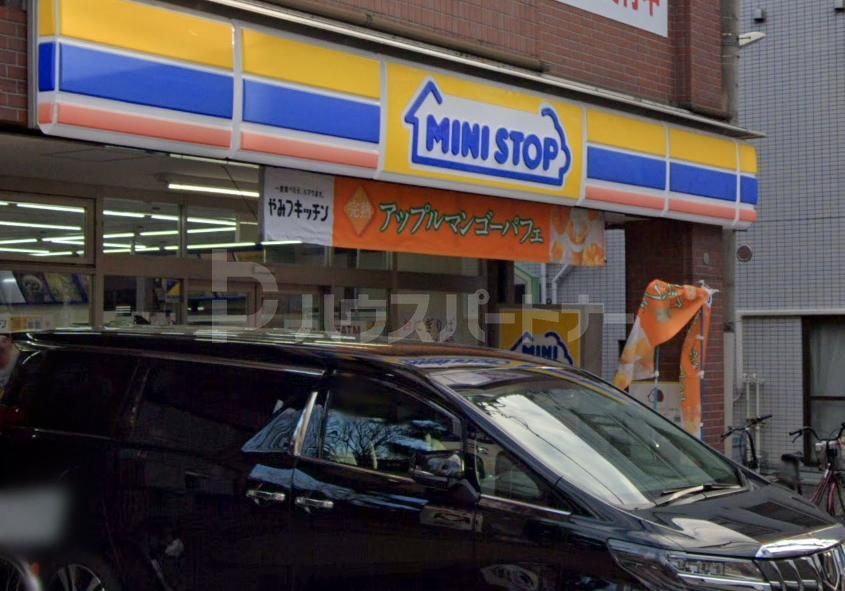 コンビニ　ミニストップ練馬北町2丁目店（コンビニ）まで150m