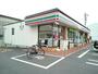 コンビニ　セブンイレブン曙店（コンビニ）まで800m