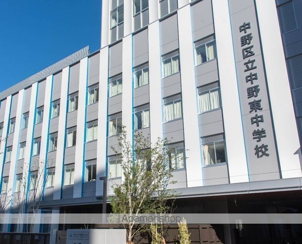 中学校　中野東中学校（中学校）まで371m