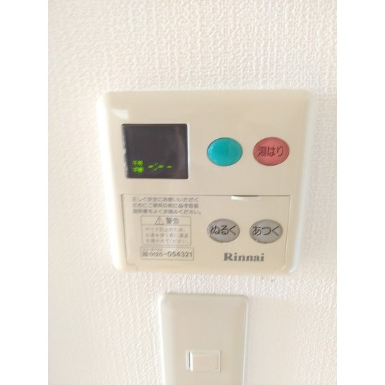 その他設備　別部屋参考写真