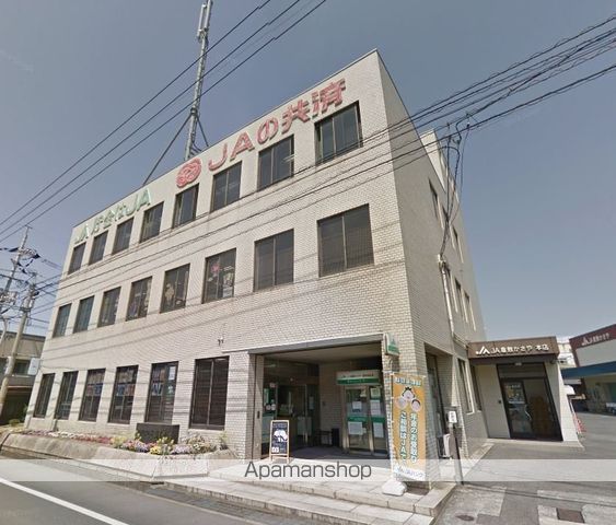 銀行　JA倉敷かさや西阿知支店（銀行）まで463m