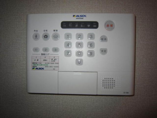 セキュリティ