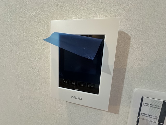 マンション シアワセのその他写真