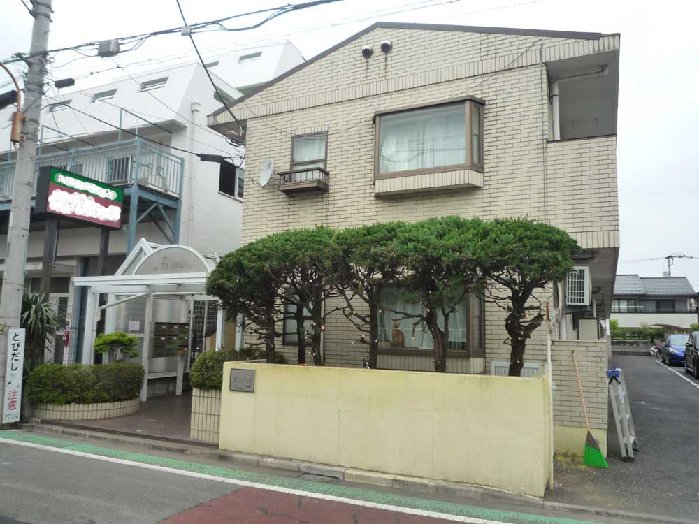 アシュア八王子