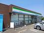 コンビニ　ファミリーマート成田西三里塚店（コンビニ）まで500m