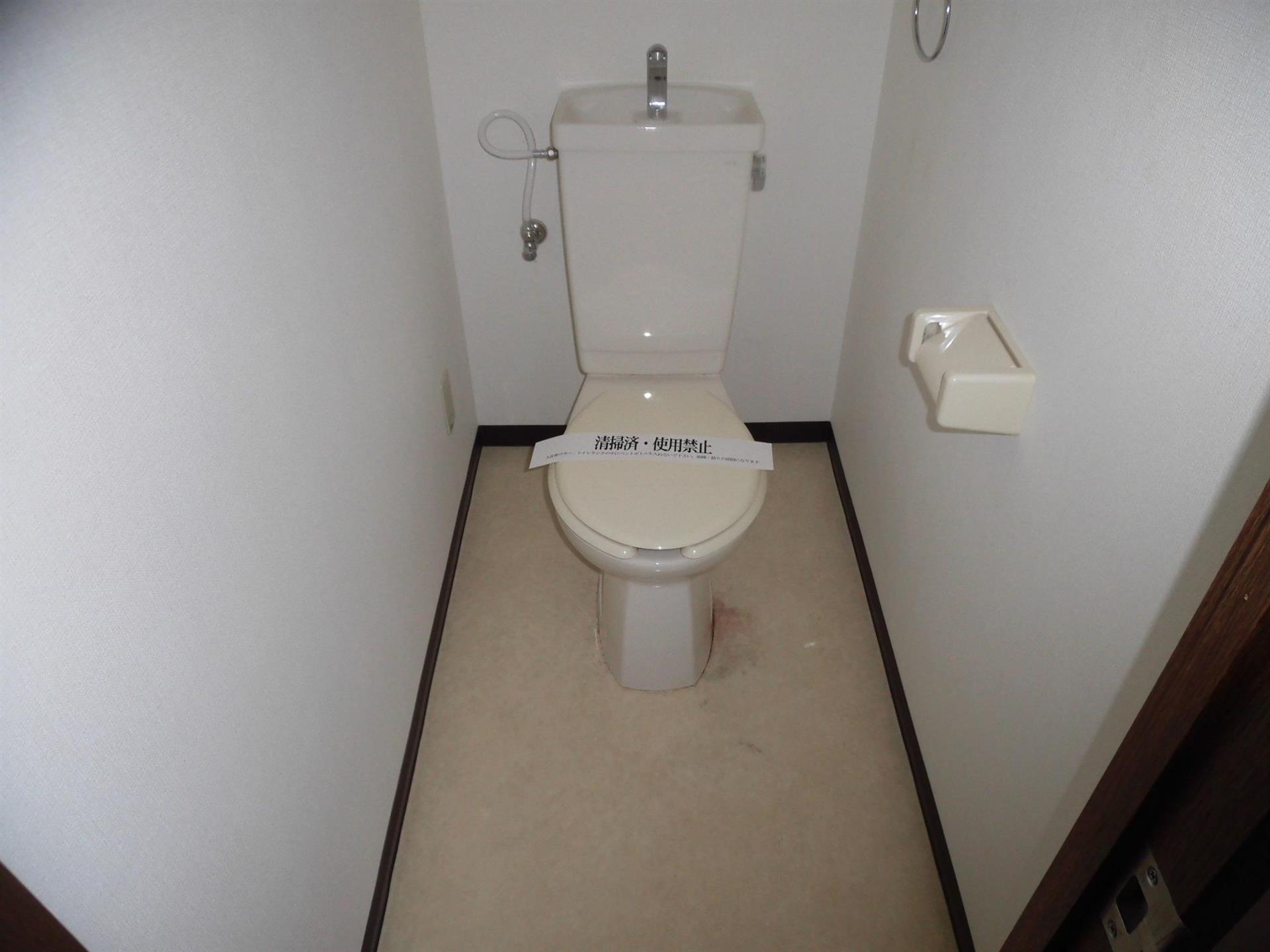 プレミール三鷹のトイレ写真