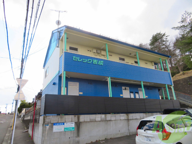 建物外観　宮城県仙台市青葉区吉成３丁目６－１