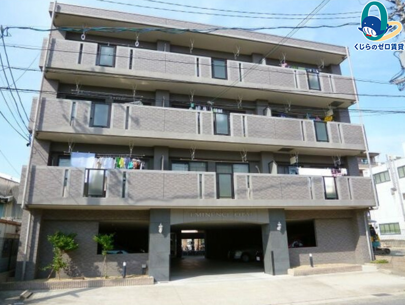 建物外観　くじらのゼロ賃貸は＼仲介手数料0円×初期費用最安×全国対応／