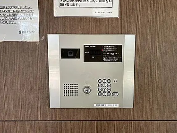 東武東上線 北池袋駅 徒歩5分 5階建 築12年のその他写真