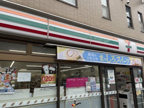 コンビニ　セブンイレブン大田区北千束3丁目店（コンビニ）まで1101m
