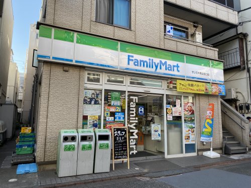 コンビニ　ファミリーマートサンズ大岡山北口店（コンビニ）まで1078m