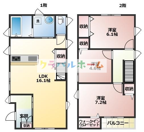 阪急千里線 豊津駅 徒歩8分 2階建 築1年の間取り写真