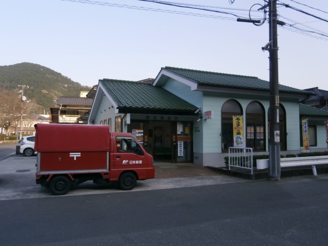 郵便局　御庄郵便局（郵便局）まで94m
