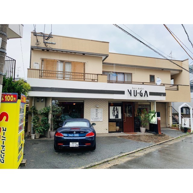 中嶋ビル